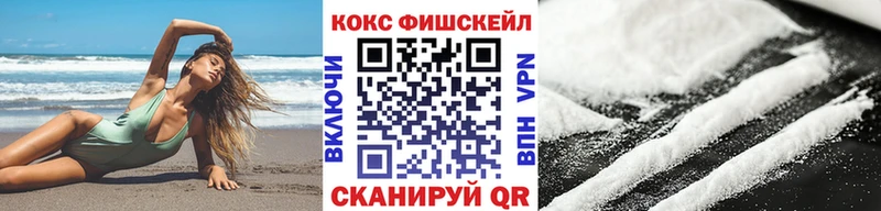 ссылка на мегу маркетплейс  Слободской  КОКАИН 98% 