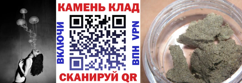 наркошоп  Слободской  ГАШИШ убойный 