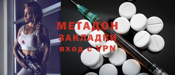 кокаин премиум Алзамай