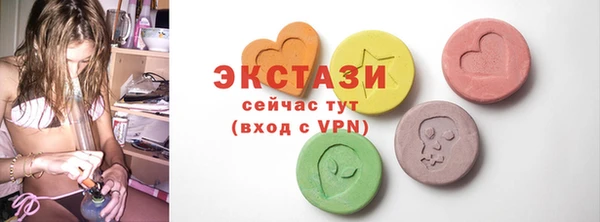 прущие грибы Алексеевка