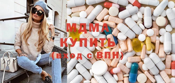 прущие грибы Алексеевка