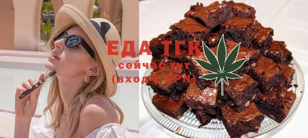 прущие грибы Алексеевка