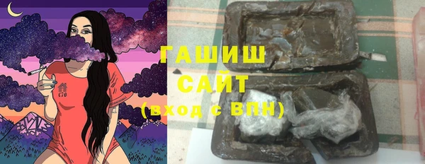 прущие грибы Алексеевка