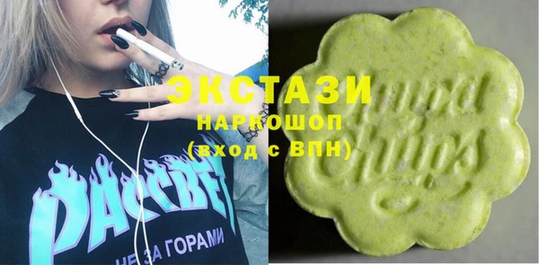 кокаин премиум Алзамай