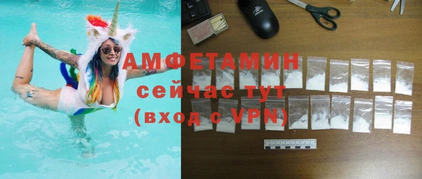 кокаин премиум Алзамай