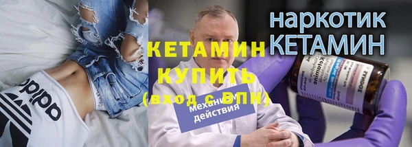 прущие грибы Алексеевка