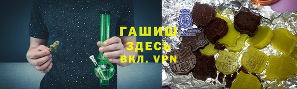 кокаин премиум Алзамай