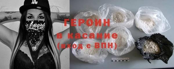 прущие грибы Алексеевка
