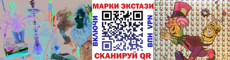цены   Слободской  blacksprut как войти  Марки N-bome 1,5мг 